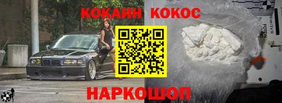 амфетамин Обь