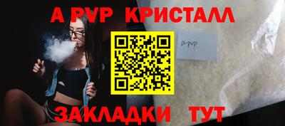 марки lsd Новодвинск