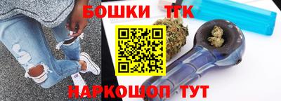 стаф Новокубанск