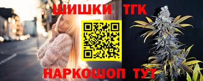 марки lsd Новодвинск