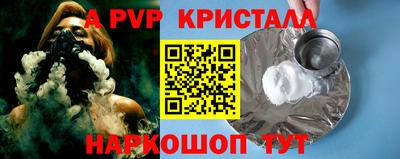 кокаин колумбия Обнинск
