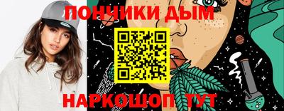 марки lsd Новодвинск