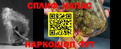 не бодяженный Нягань