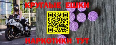 марки lsd Новодвинск