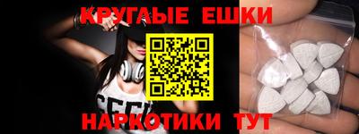 дистиллят марихуана Новозыбков