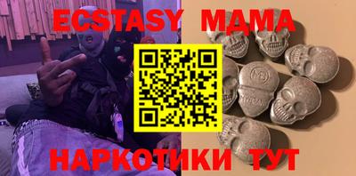 кокаин колумбия Обнинск