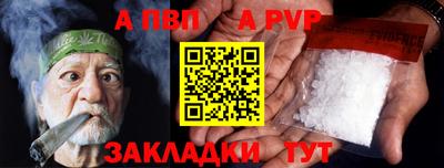 марки lsd Новодвинск