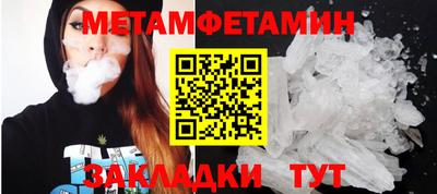 марки lsd Новодвинск