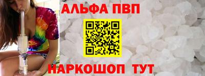 кокаин колумбия Обнинск