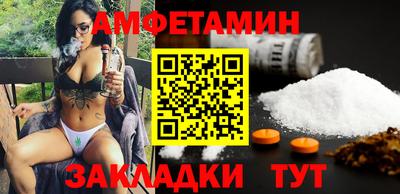 марки lsd Новодвинск