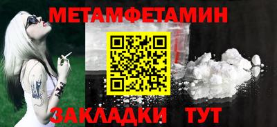 марки lsd Новодвинск