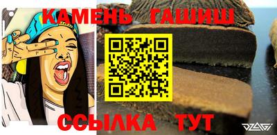 марки lsd Новодвинск