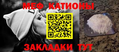 марки lsd Новодвинск